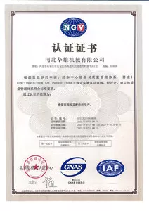 certificate 3