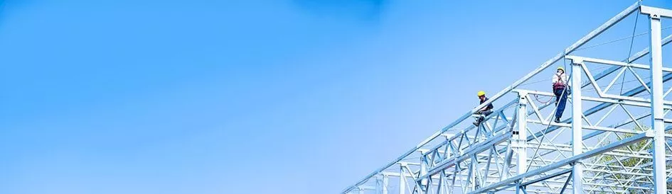 建筑工程及房地产