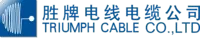 triumphcablecoltd