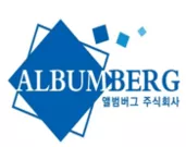 albumberg