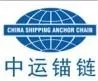 chinashipping