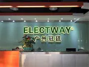 guangzhouelectway