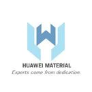 hunanhuawei