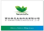 naturechoice