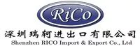shenzhenricoimport