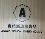alwaysfashion