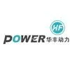 powerhfcoltd