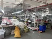 factory