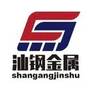 shangangmetalgroup