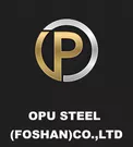 opusteelfoshan