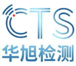 ctsdongguan