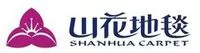 shanhuacarpet