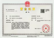 hangzhoushiyue
