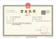 liaoningxinchi
