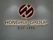 guangzhouhonghui