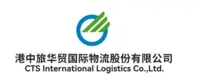 ctsinternational