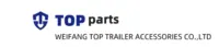 weifangtoptrailer