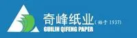 guilinqifengpaper