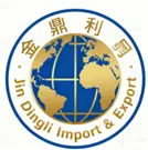 jindingliimport