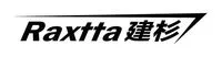 raxttaguangzhou