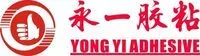 yongyiadhesive
