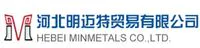 hebeiminmetalsco