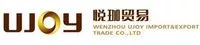 wenzhouujoyimpo