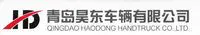 qingdaohaodong