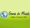 gemasdomundoind