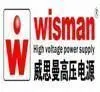wismanhighvolta