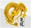 chengduchengban