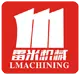guangzhou41
