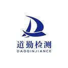 shanghaidaoqin
