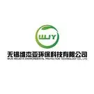 wuxiweijieya