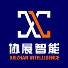 guangdongxiezhan