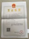 guangzhoushuangyi