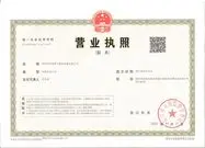 shenzhenhccnc