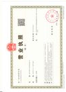 shenzhenalps
