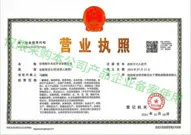 baojiembellishwood