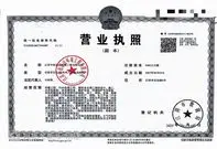 jiangsuzhonghao
