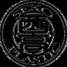 Taizhou Seko Plastic Co., Ltd.