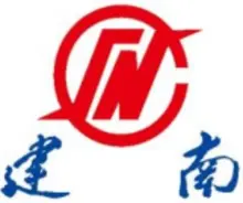 Huaihua Jiannan Electronic Technology Co.,Ltd