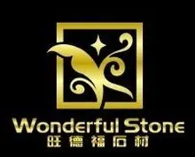 Wonderful Stone Factory