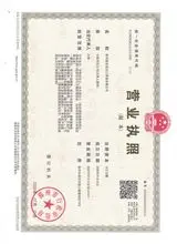 Sunyo import export trading Xuzhou Co,Ltd