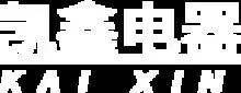 Shengzhou Kaixin Electric Appliance Factory