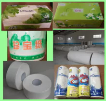Jinan Bolide Industry Co., Ltd.