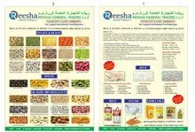 reesha general trade / Dubai , UAE 