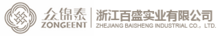 Zhejiang Baisheng Industrial Co., Ltd.