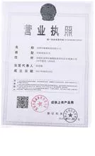 Balson Technology Co.,Ltd