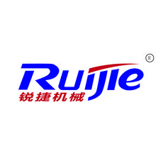 Ruijie Group